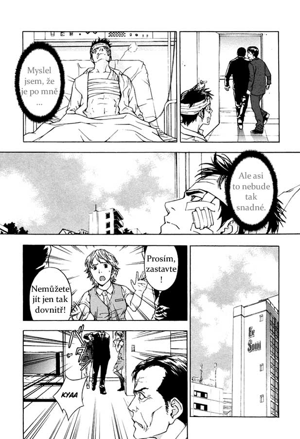 UDDUP_v2_c14_12[i-manga].jpg